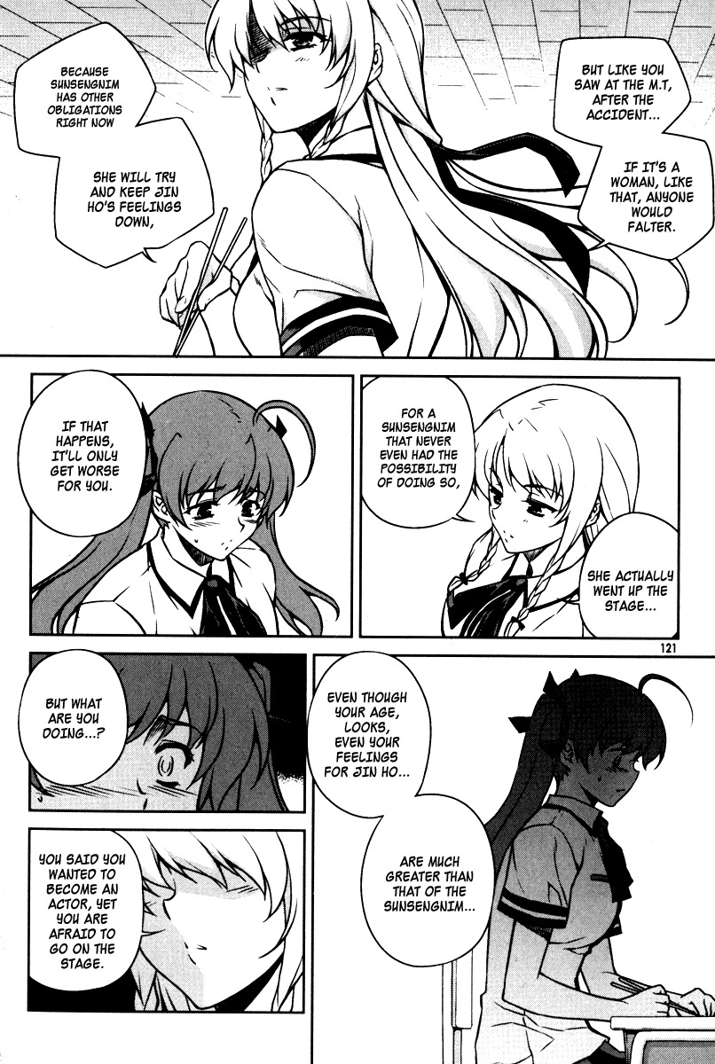 Unbalance x Unbalance Chapter 61 - Page 21