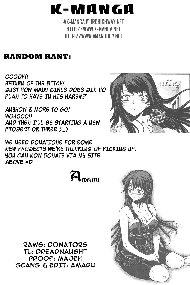 Unbalance x Unbalance Chapter 61 - Page 24