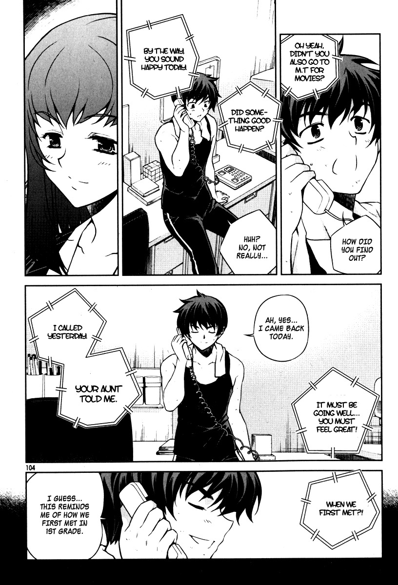 Unbalance x Unbalance Chapter 61 - Page 4