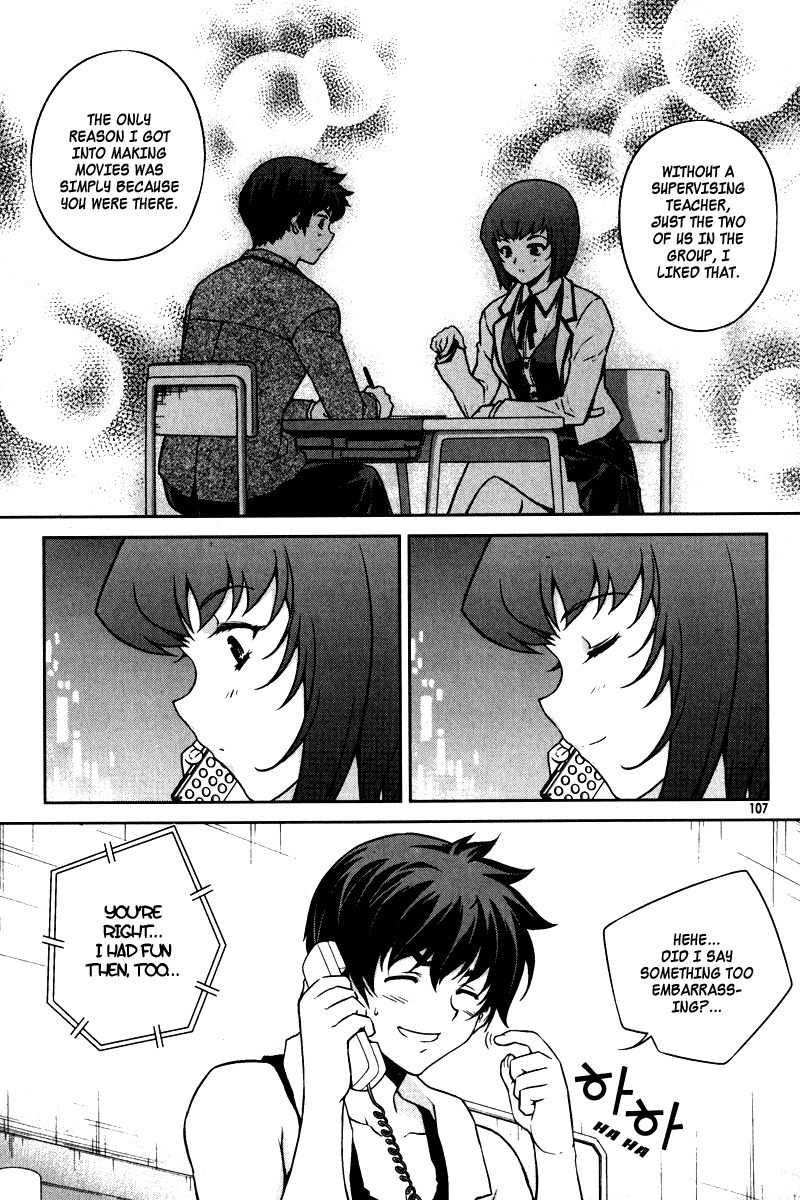Unbalance x Unbalance Chapter 61 - Page 7