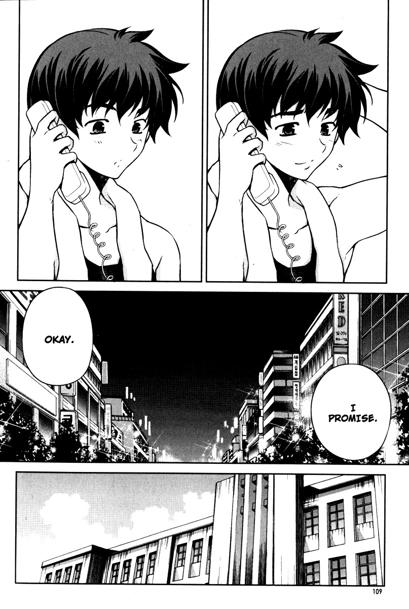 Unbalance x Unbalance Chapter 61 - Page 9