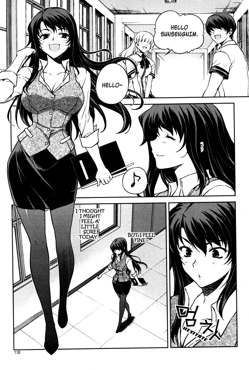Unbalance x Unbalance Chapter 61 - Page 10