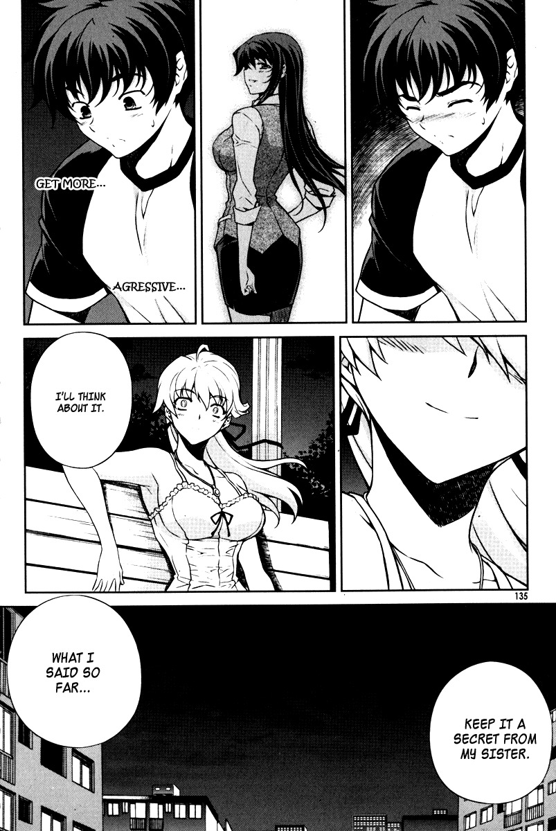 Unbalance x Unbalance Chapter 62 - Page 11
