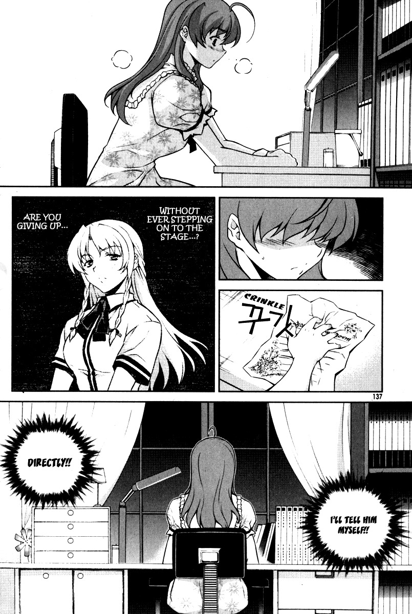 Unbalance x Unbalance Chapter 62 - Page 13