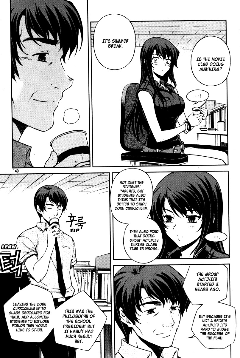 Unbalance x Unbalance Chapter 62 - Page 16