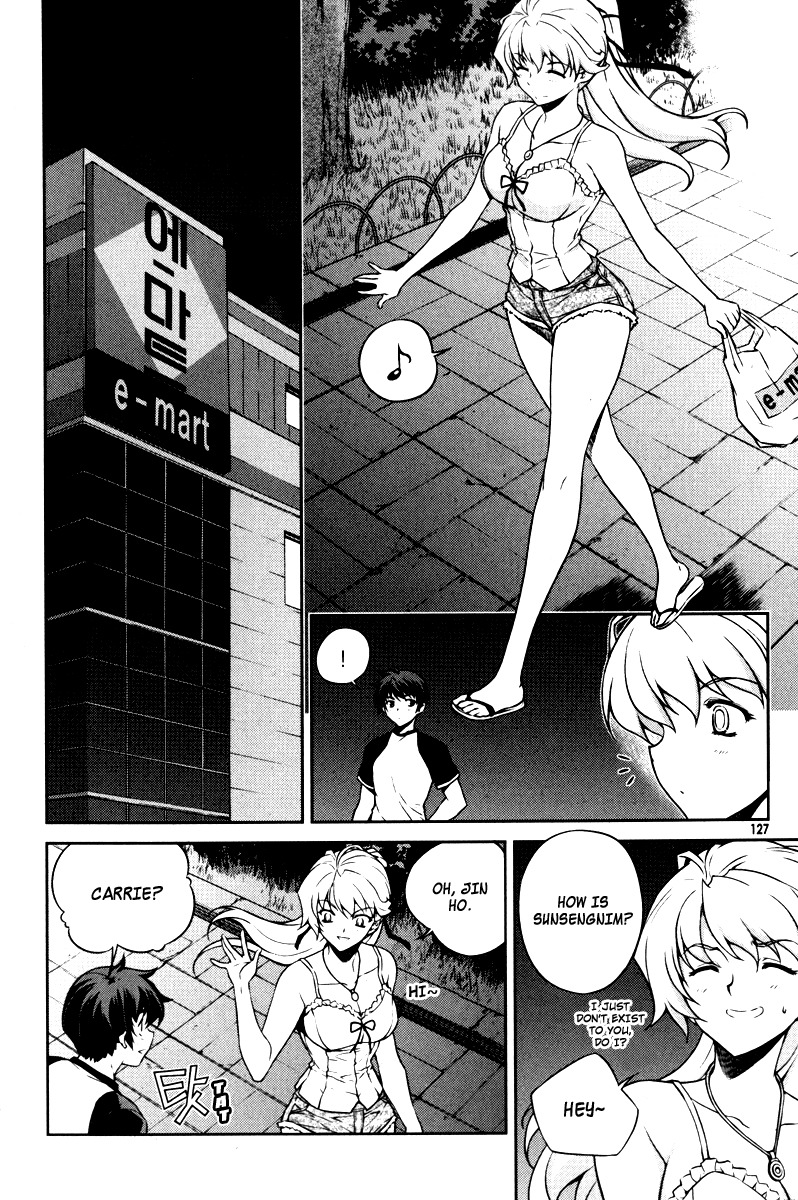 Unbalance x Unbalance Chapter 62 - Page 3