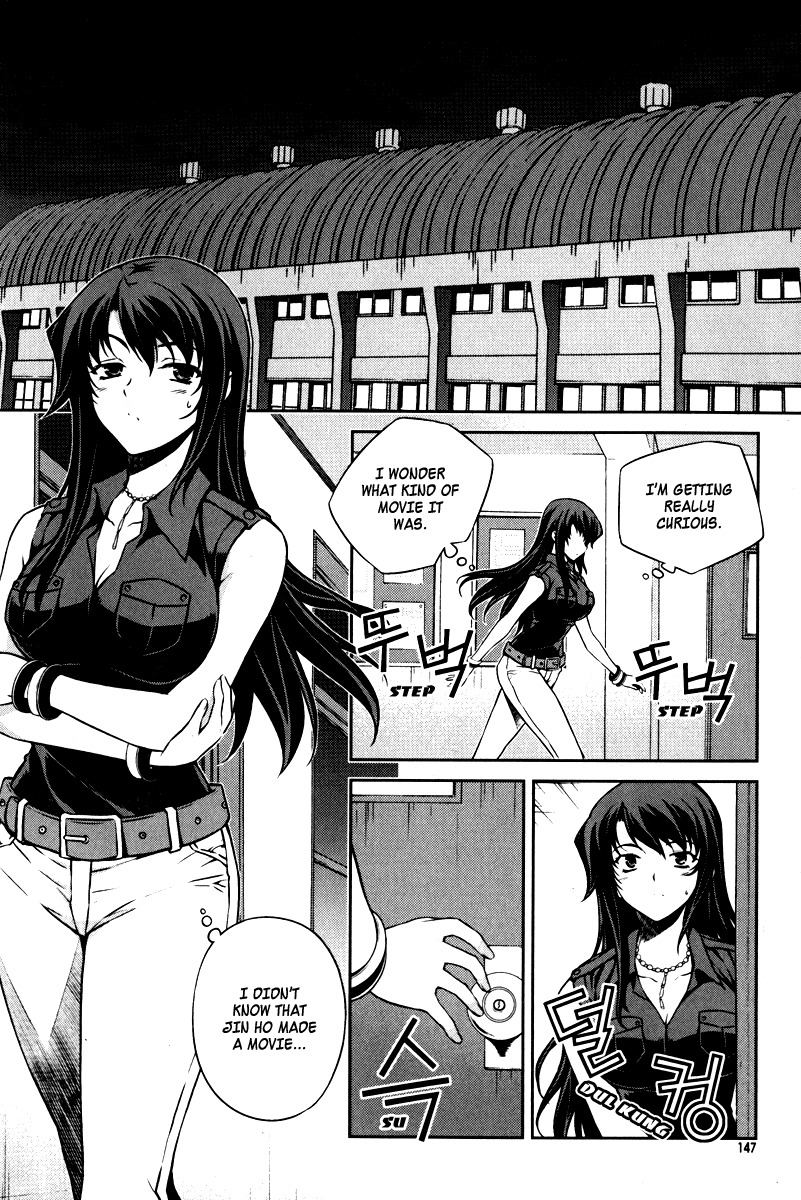 Unbalance x Unbalance Chapter 62 - Page 23