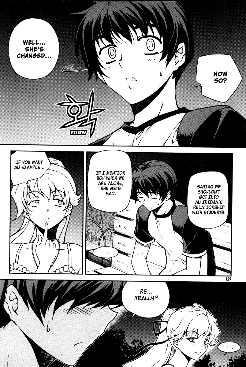 Unbalance x Unbalance Chapter 62 - Page 5