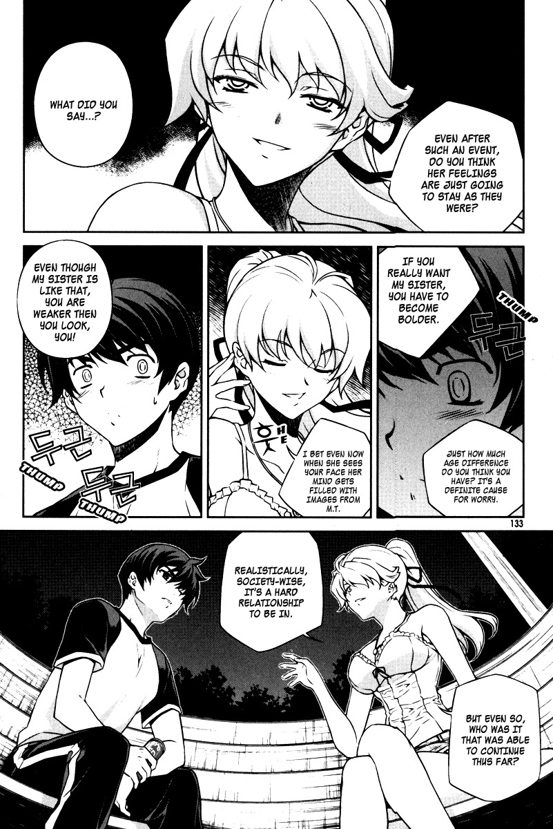 Unbalance x Unbalance Chapter 62 - Page 9