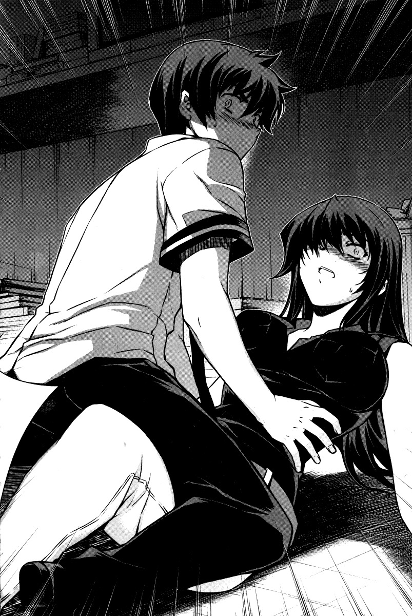 Unbalance x Unbalance Chapter 63 - Page 20