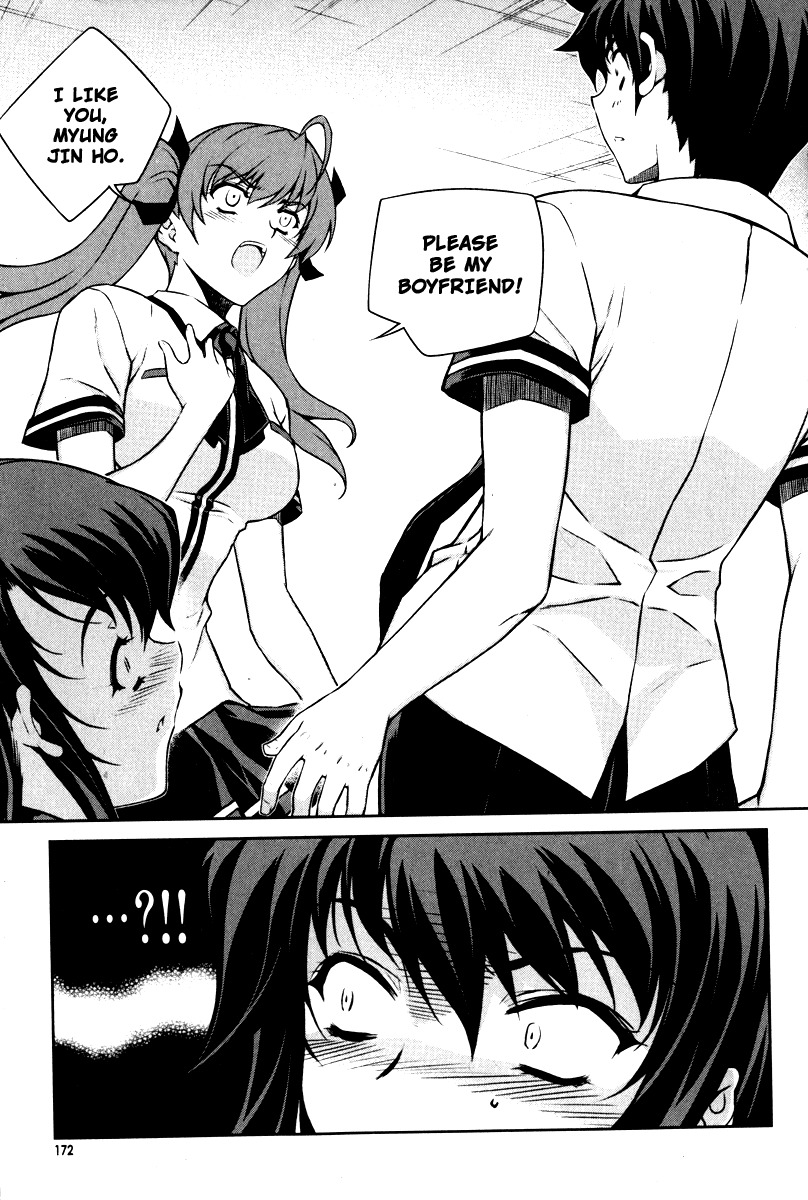 Unbalance x Unbalance Chapter 63 - Page 23