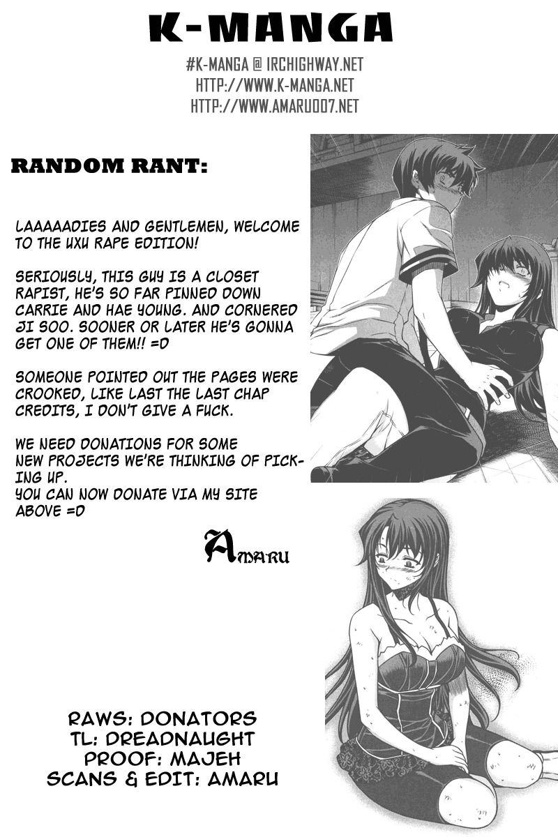 Unbalance x Unbalance Chapter 63 - Page 24