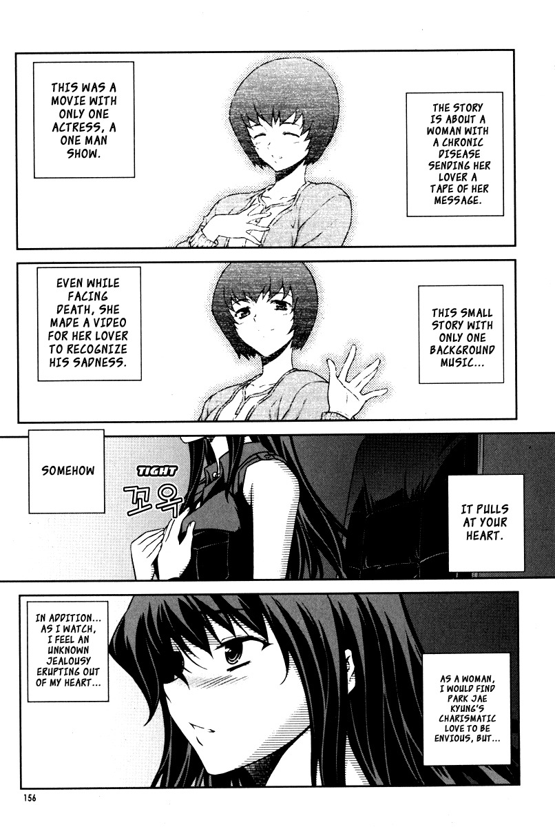 Unbalance x Unbalance Chapter 63 - Page 8