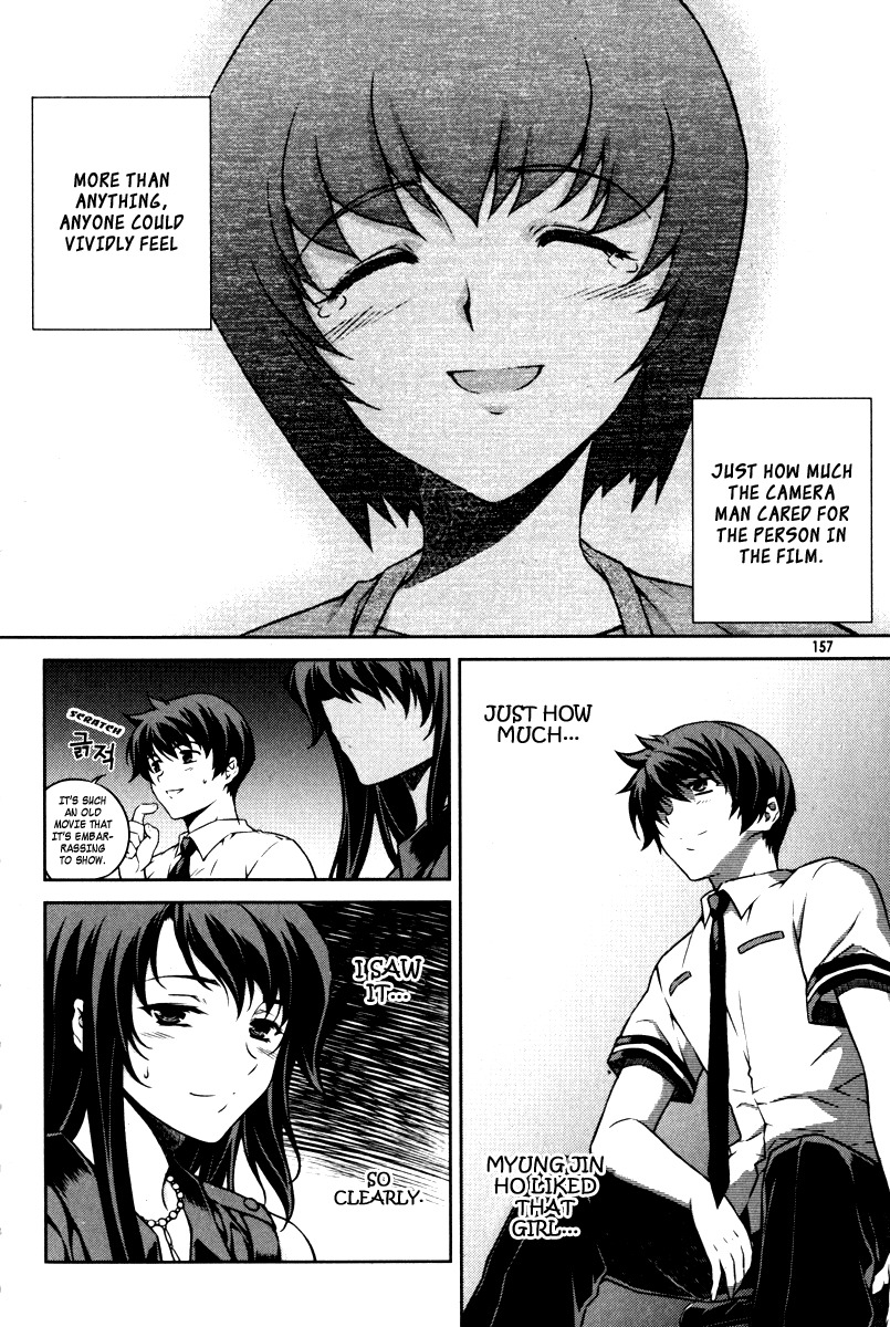 Unbalance x Unbalance Chapter 63 - Page 9