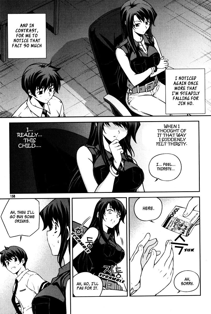 Unbalance x Unbalance Chapter 63 - Page 10