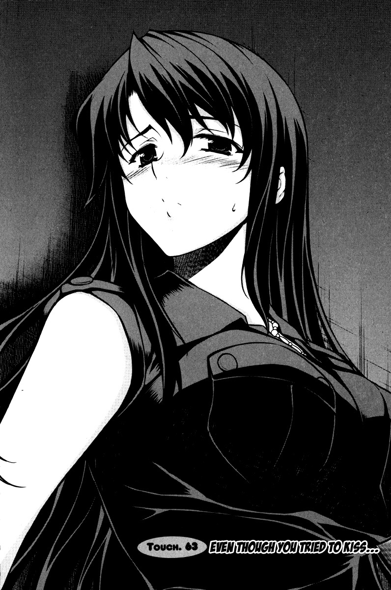 Unbalance x Unbalance Chapter 64 - Page 1