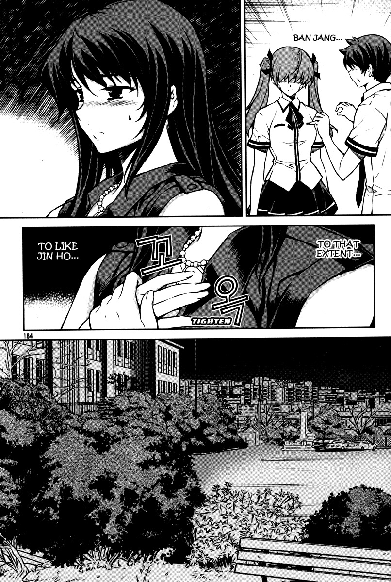Unbalance x Unbalance Chapter 64 - Page 11