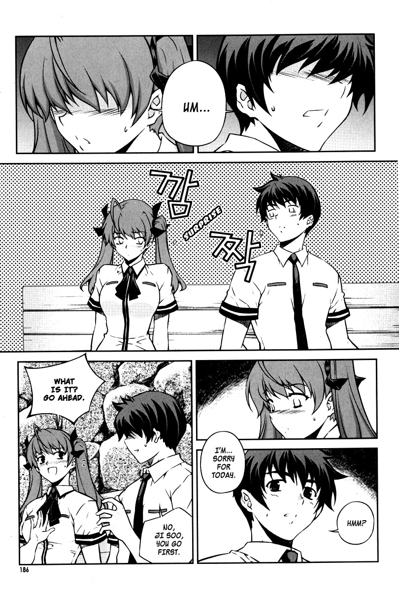 Unbalance x Unbalance Chapter 64 - Page 13