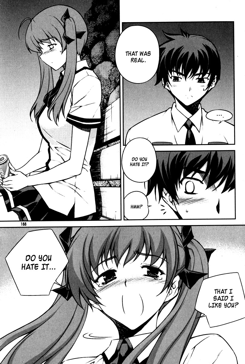 Unbalance x Unbalance Chapter 64 - Page 15