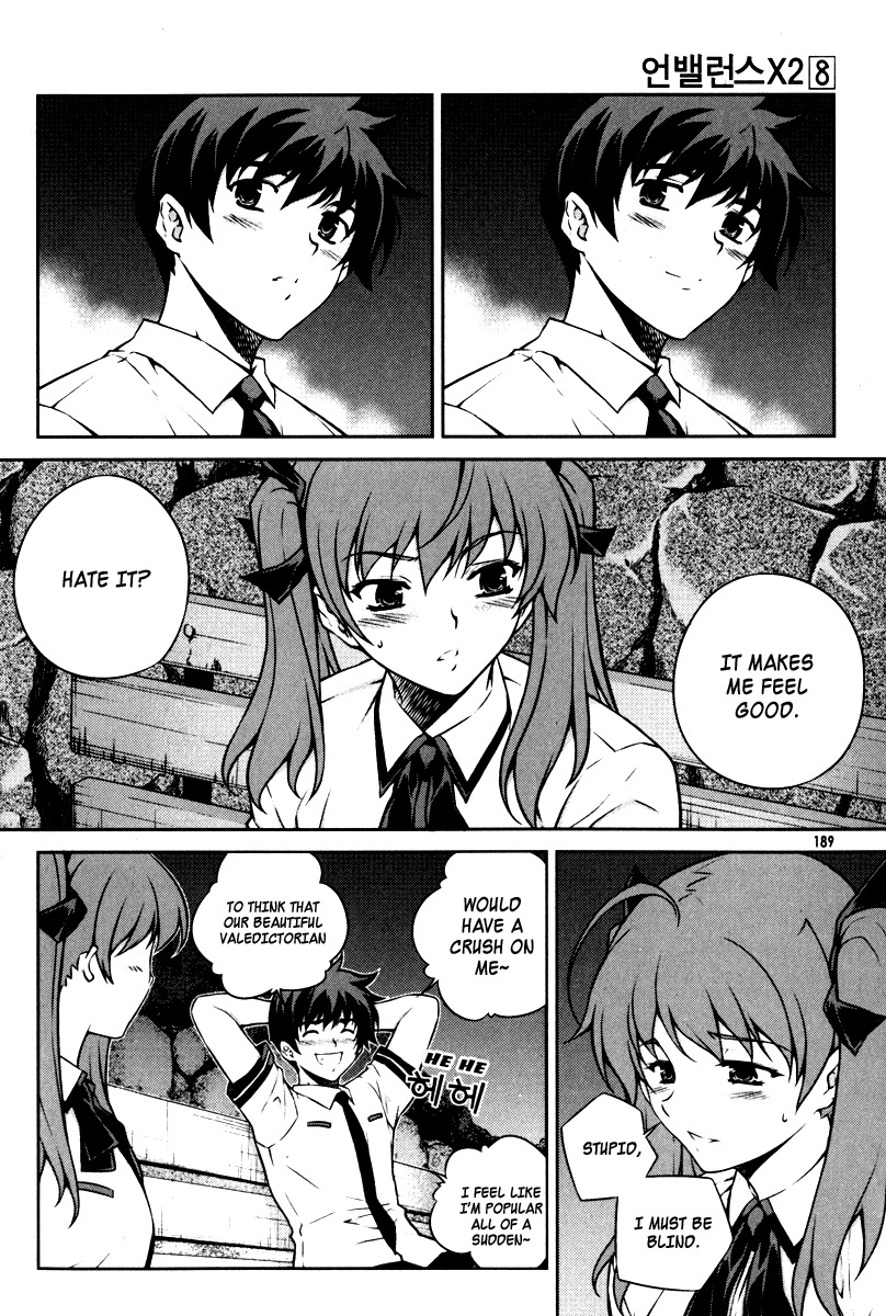 Unbalance x Unbalance Chapter 64 - Page 16