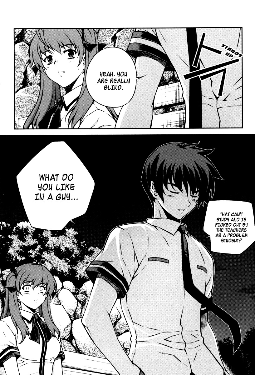 Unbalance x Unbalance Chapter 64 - Page 17