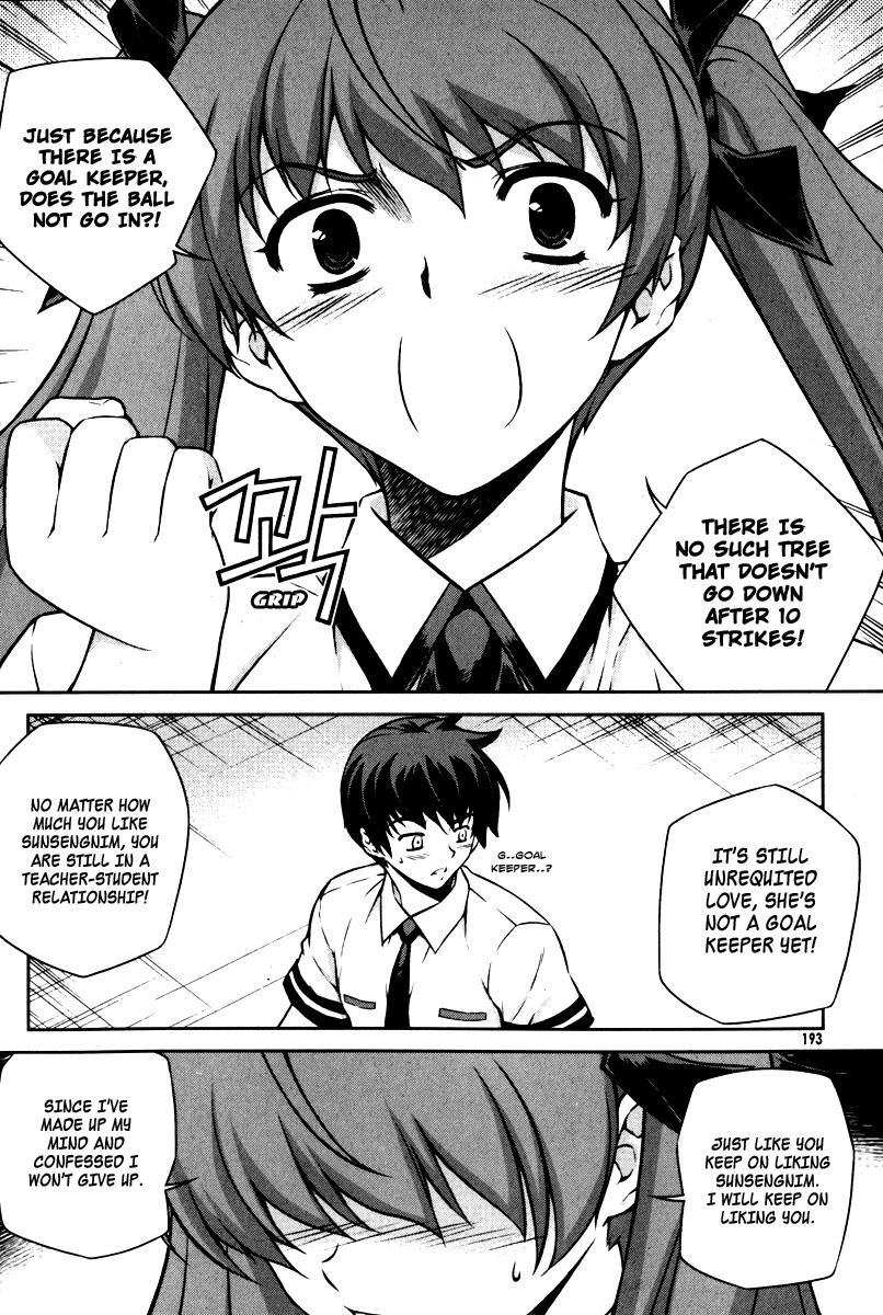 Unbalance x Unbalance Chapter 64 - Page 20
