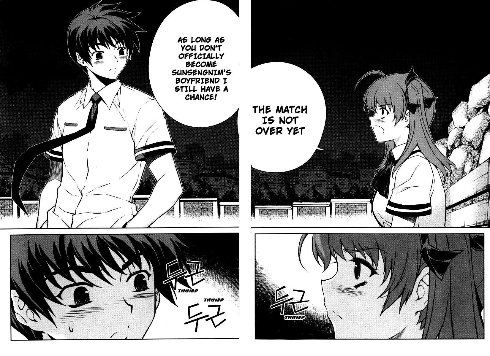 Unbalance x Unbalance Chapter 64 - Page 21