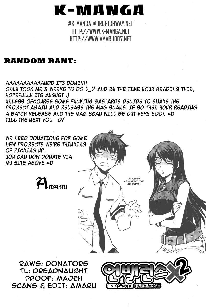 Unbalance x Unbalance Chapter 64 - Page 25