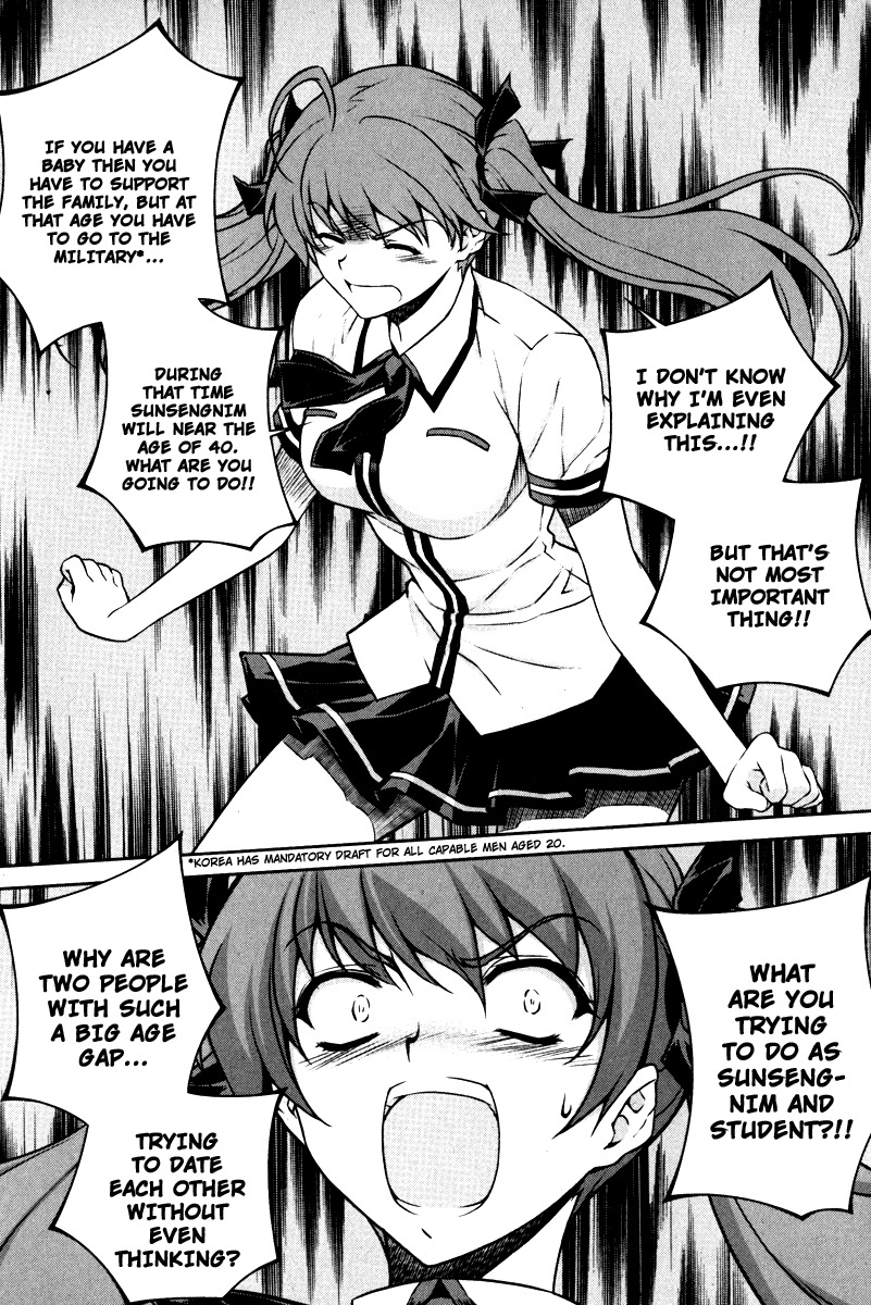 Unbalance x Unbalance Chapter 64 - Page 8