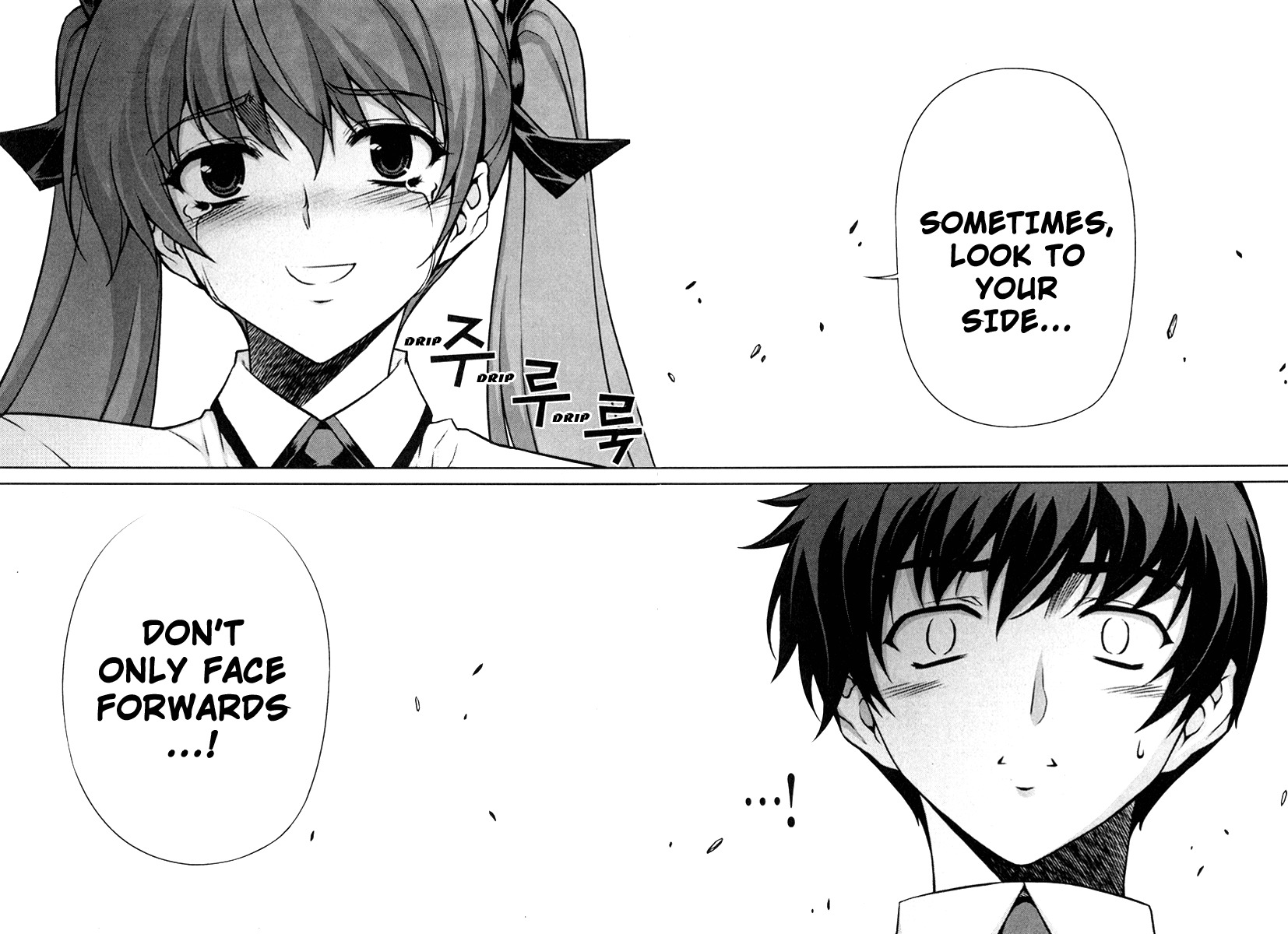 Unbalance x Unbalance Chapter 64 - Page 10