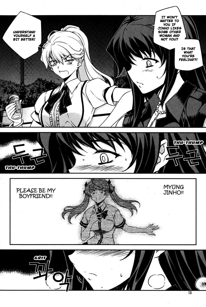 Unbalance x Unbalance Chapter 65 - Page 12