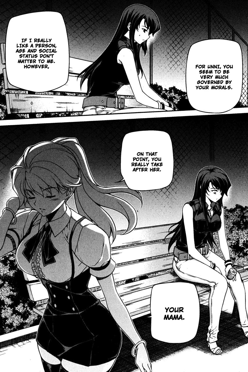 Unbalance x Unbalance Chapter 65 - Page 15