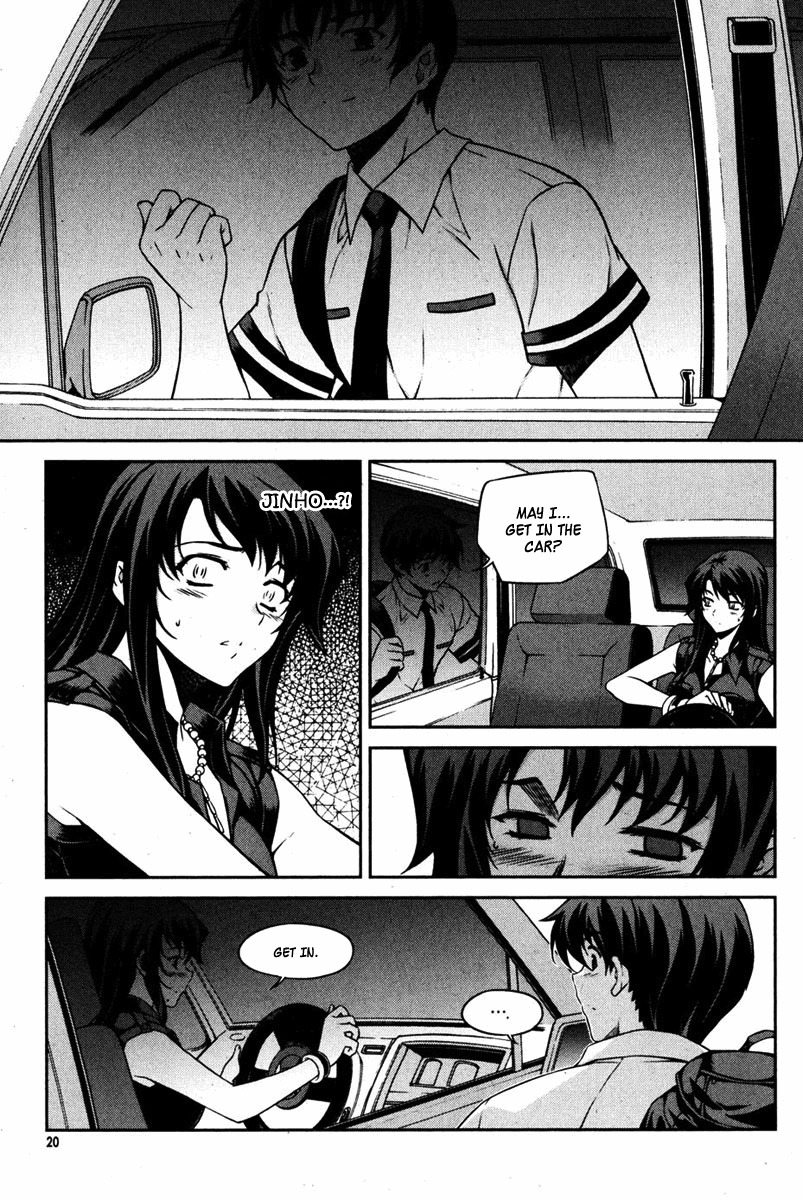 Unbalance x Unbalance Chapter 65 - Page 19