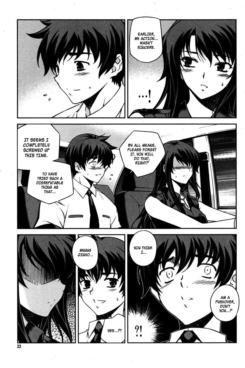 Unbalance x Unbalance Chapter 65 - Page 21