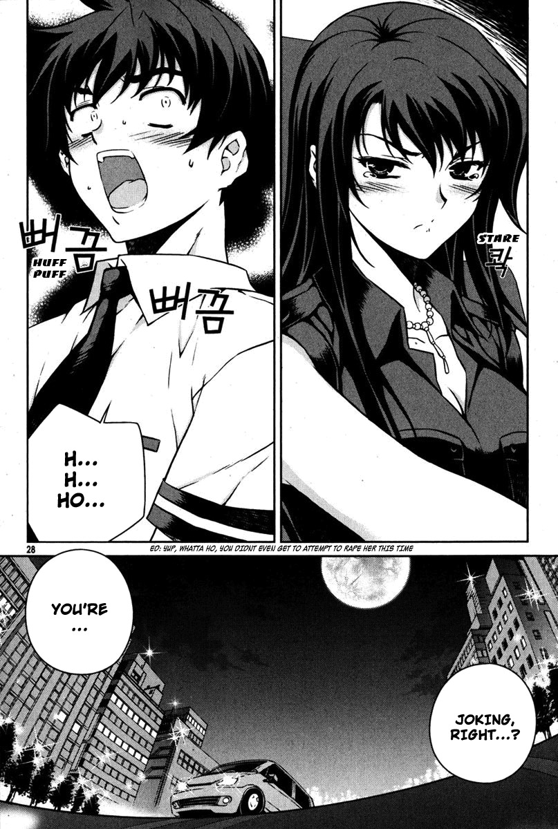 Unbalance x Unbalance Chapter 65 - Page 26