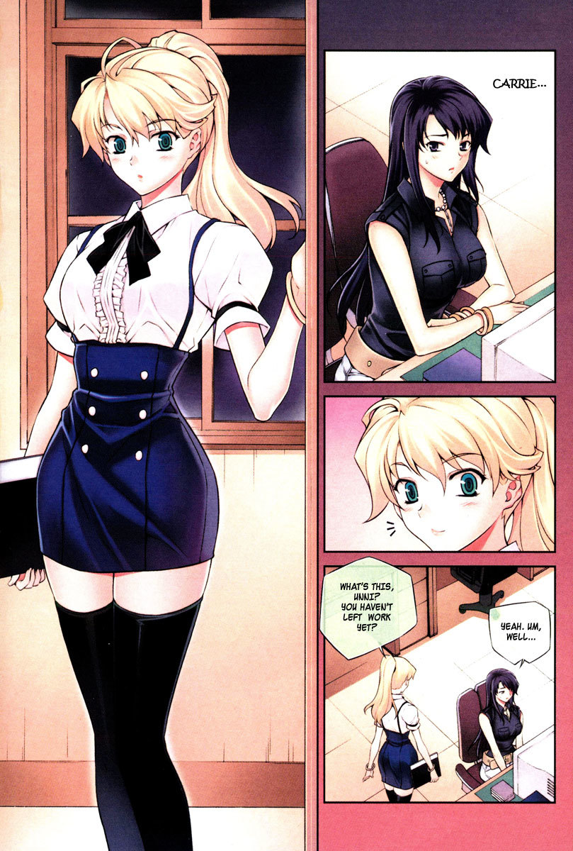 Unbalance x Unbalance Chapter 65 - Page 5