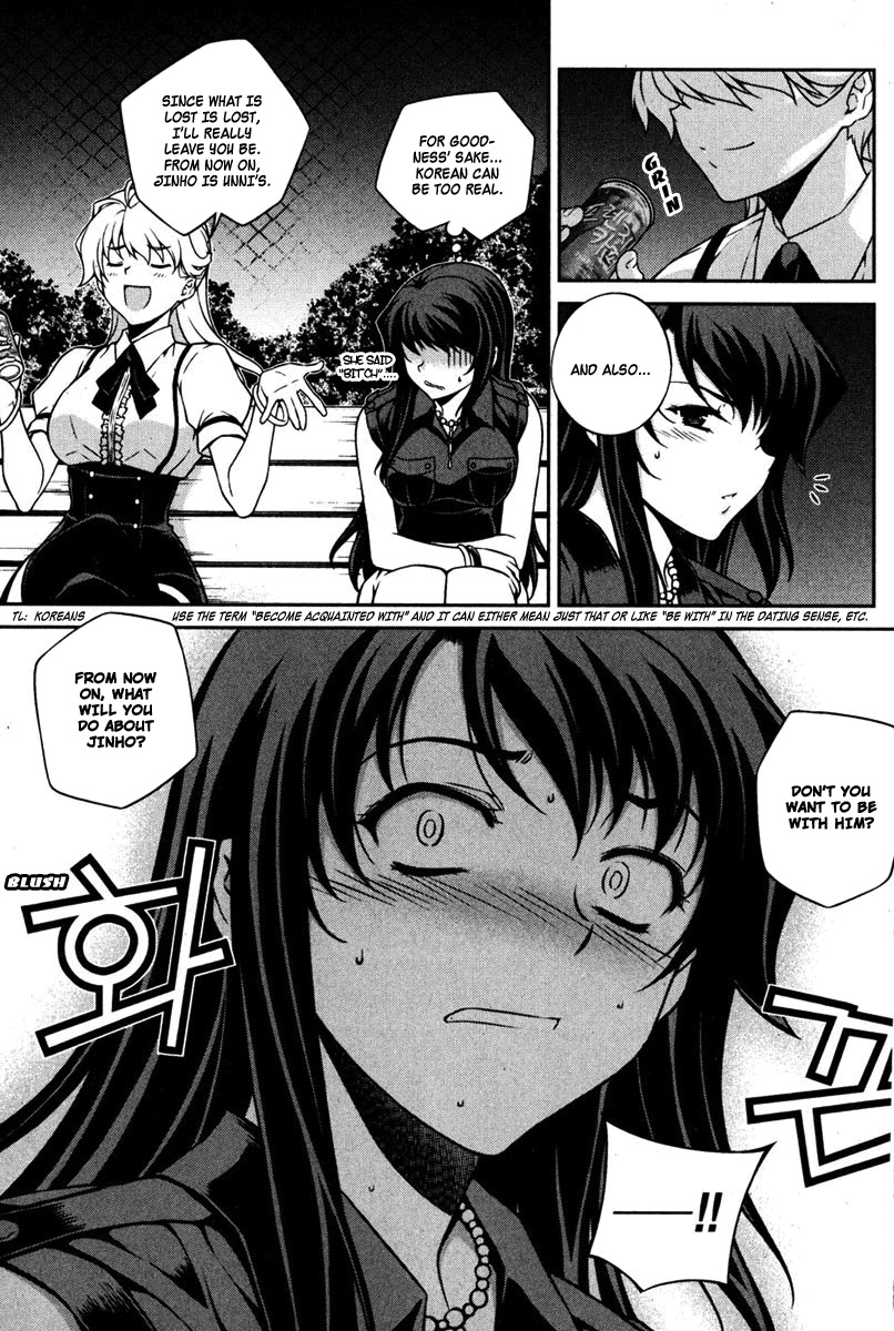 Unbalance x Unbalance Chapter 65 - Page 9
