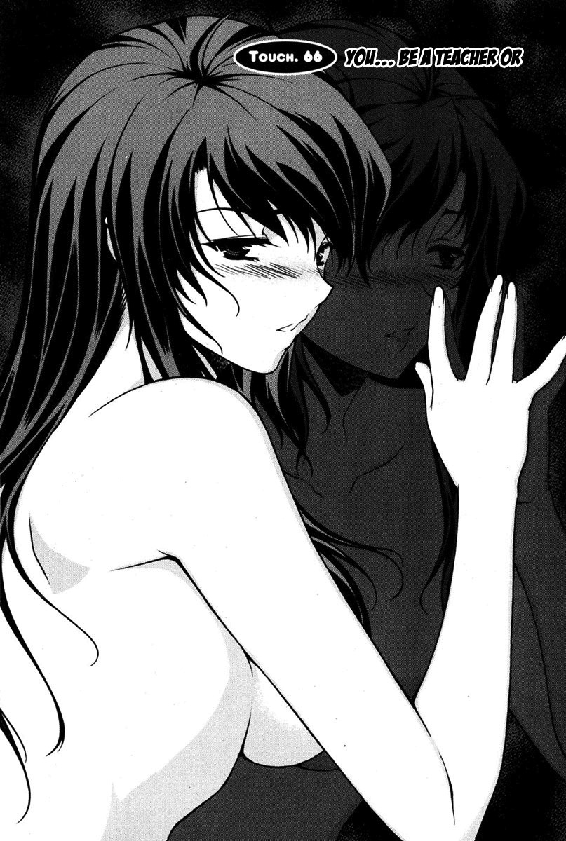 Unbalance x Unbalance Chapter 66 - Page 1