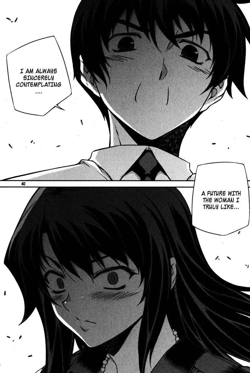 Unbalance x Unbalance Chapter 66 - Page 13