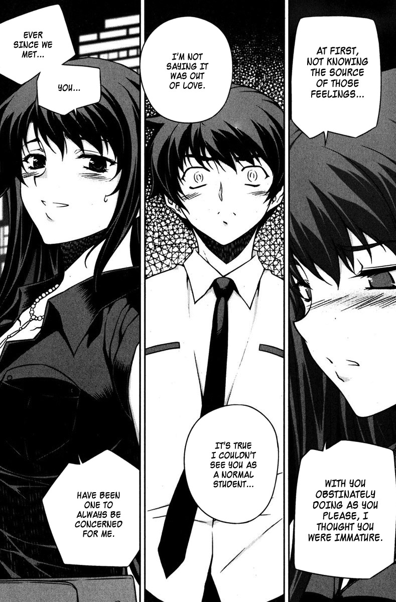 Unbalance x Unbalance Chapter 66 - Page 16