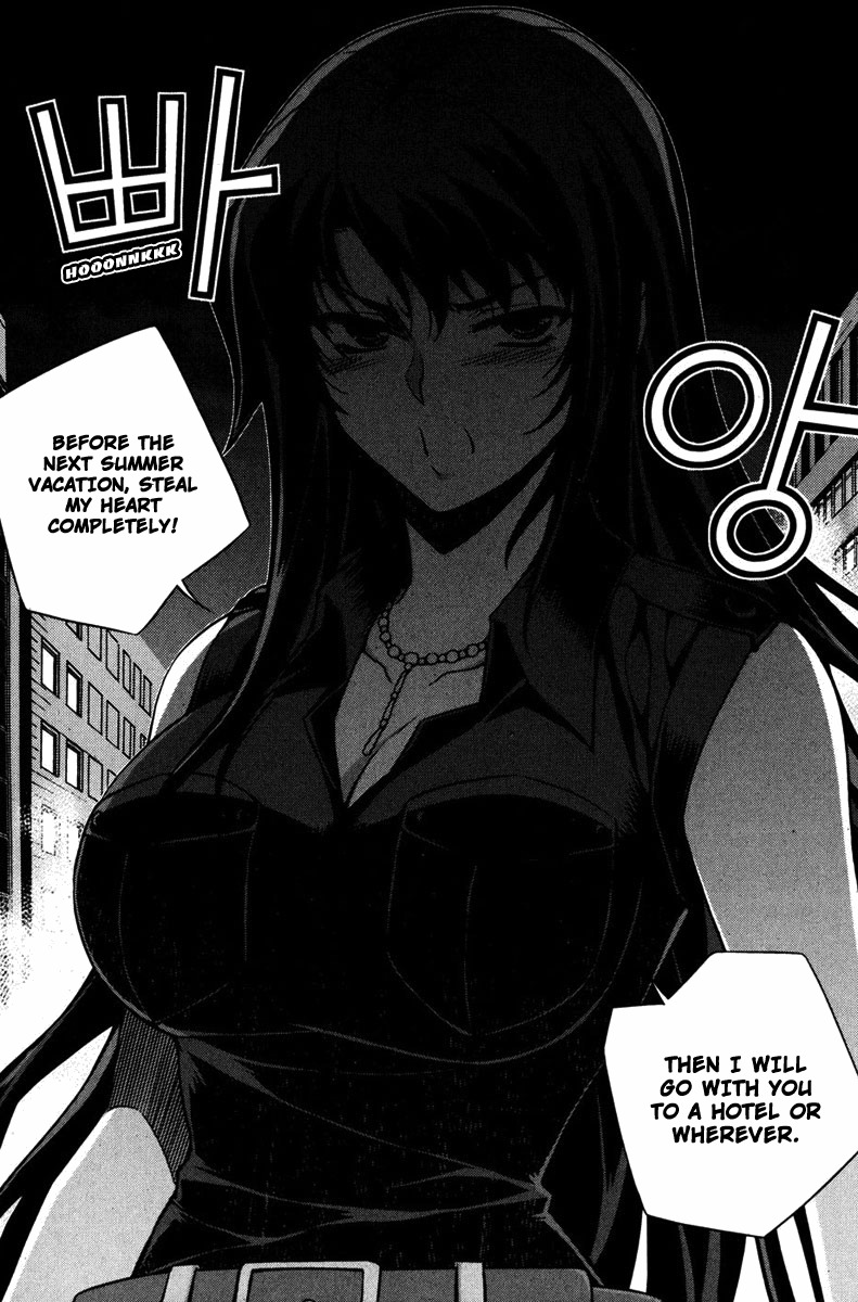 Unbalance x Unbalance Chapter 66 - Page 19
