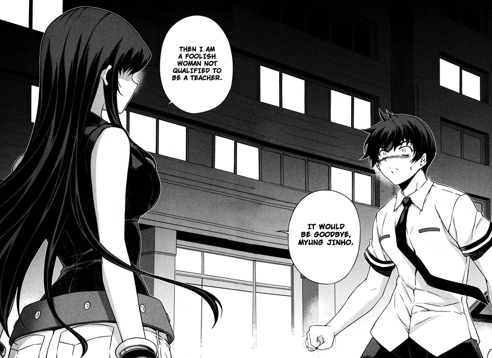 Unbalance x Unbalance Chapter 66 - Page 23