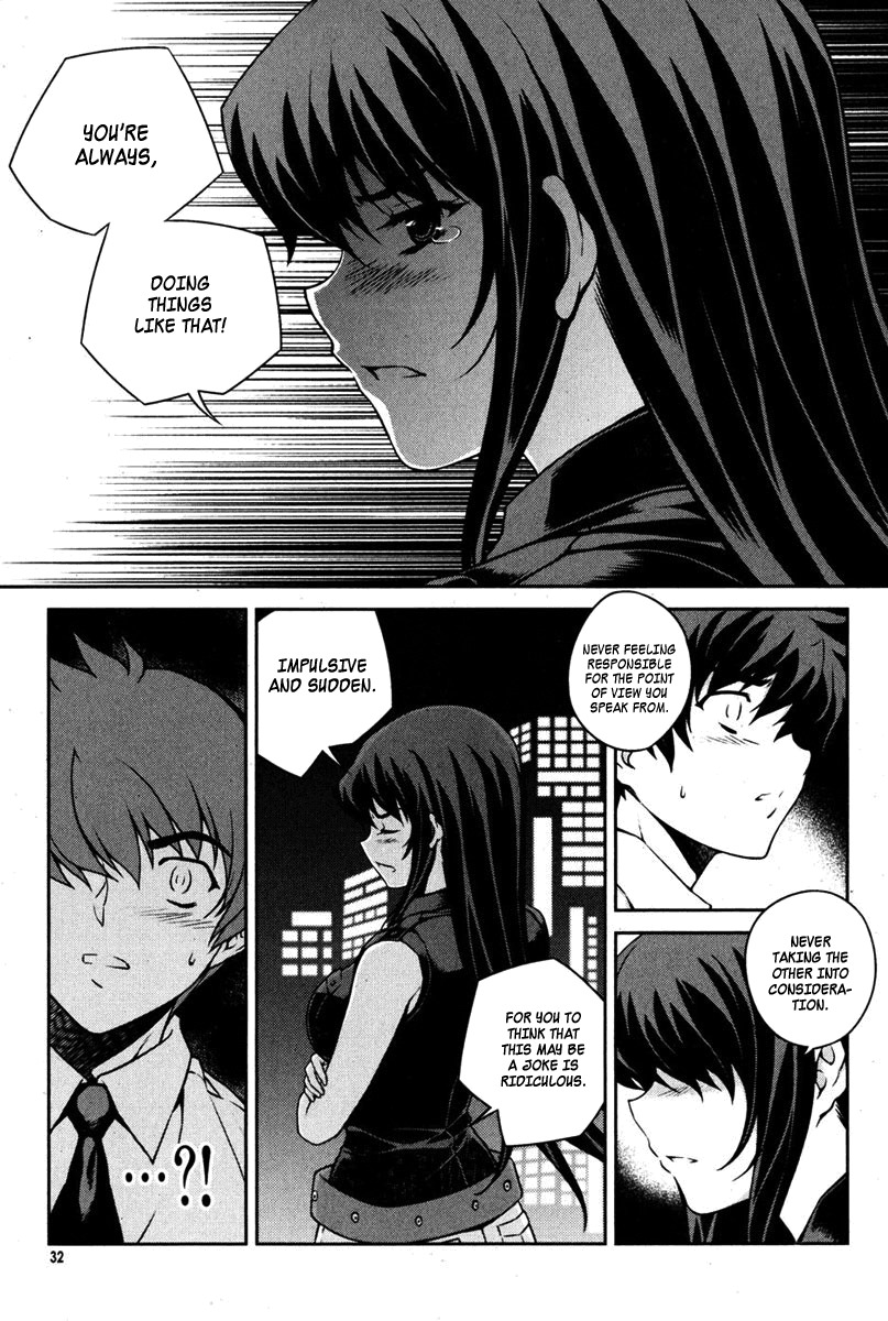 Unbalance x Unbalance Chapter 66 - Page 5