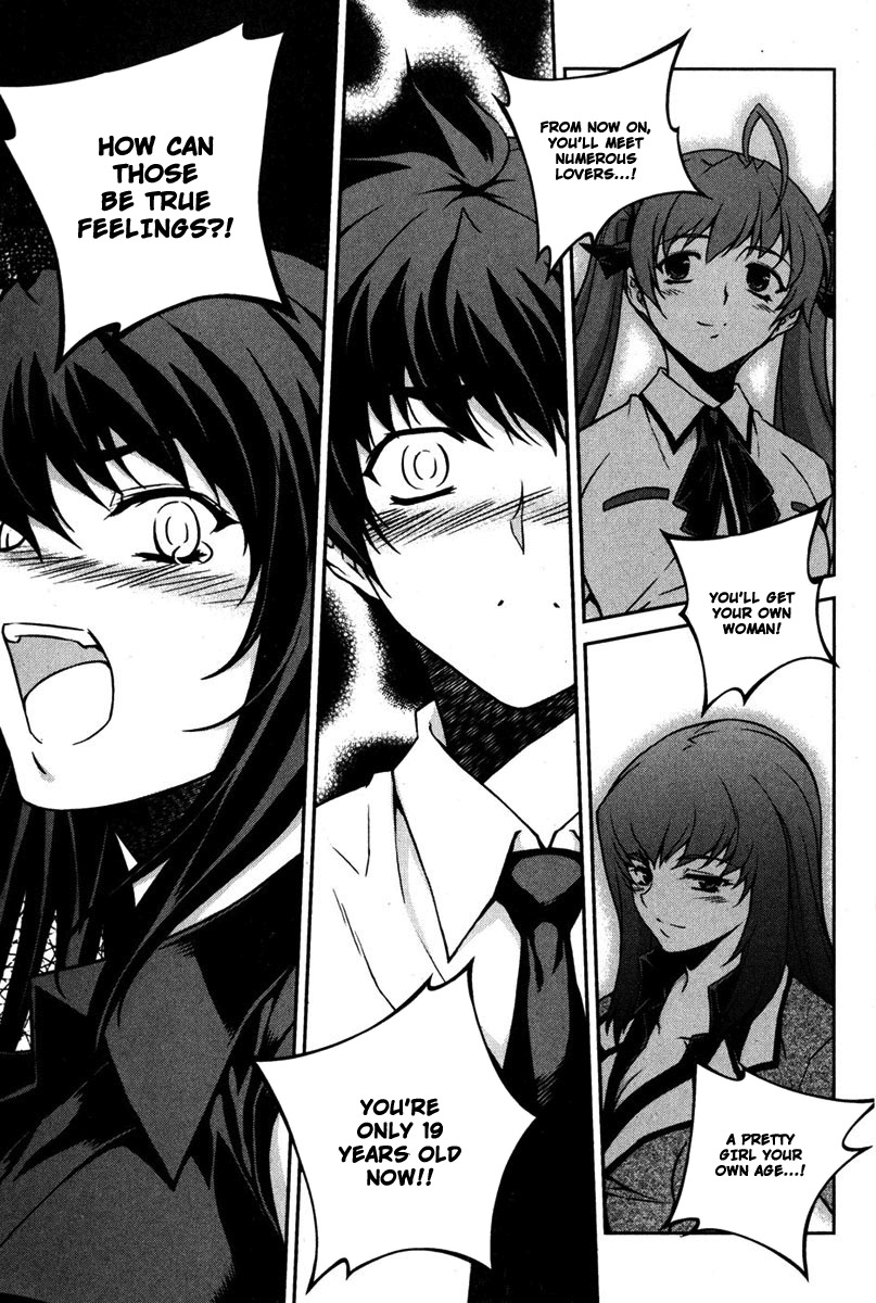 Unbalance x Unbalance Chapter 66 - Page 7