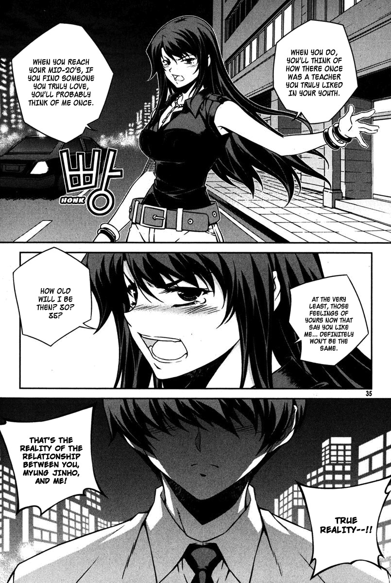 Unbalance x Unbalance Chapter 66 - Page 8