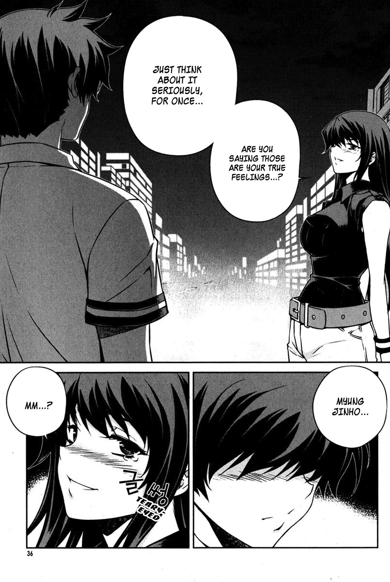 Unbalance x Unbalance Chapter 66 - Page 9