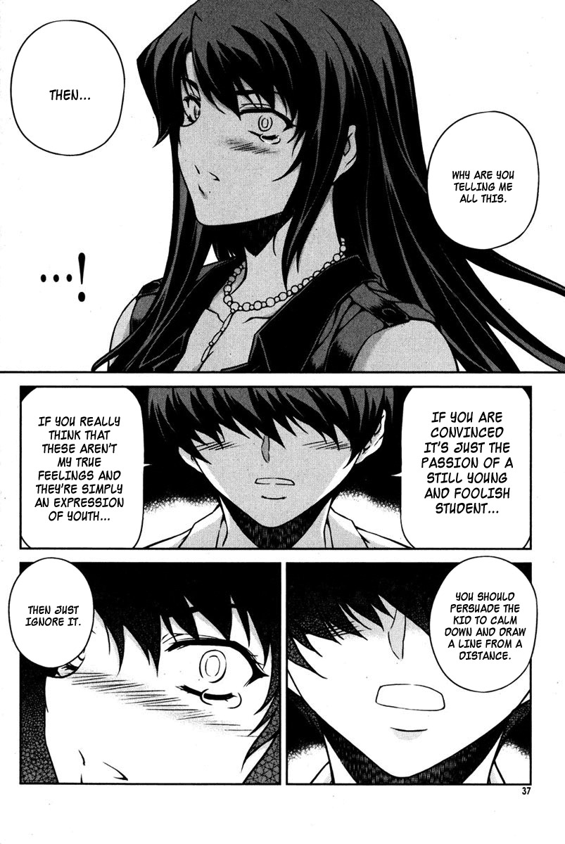 Unbalance x Unbalance Chapter 66 - Page 10