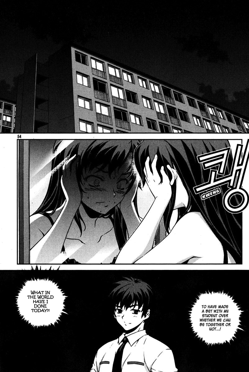 Unbalance x Unbalance Chapter 67 - Page 2