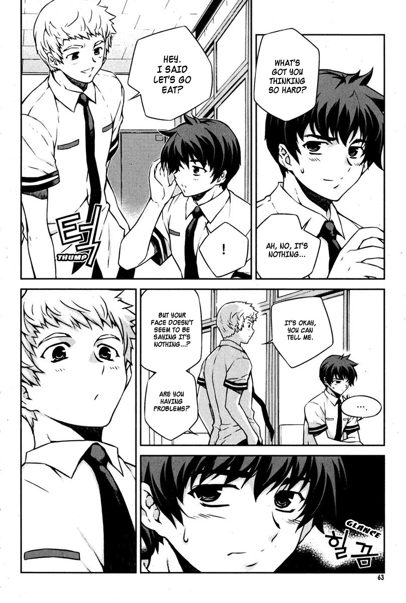 Unbalance x Unbalance Chapter 67 - Page 11