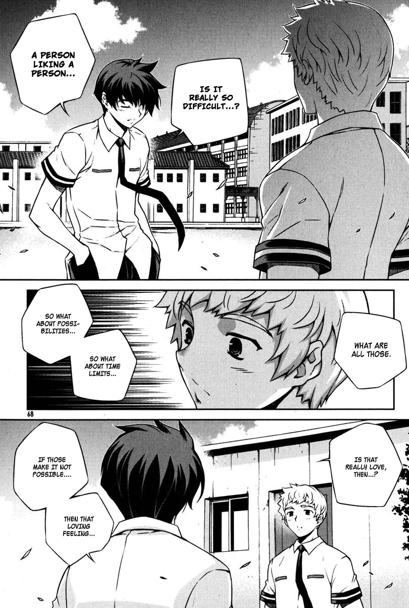 Unbalance x Unbalance Chapter 67 - Page 16